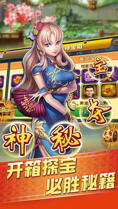 最新10000捕鱼游戏