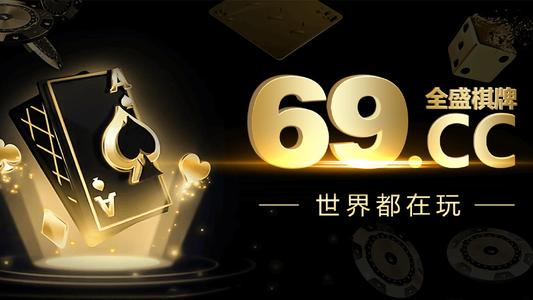 八十分升级拖拉机版