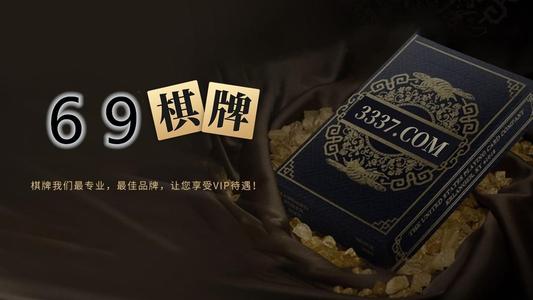 八十分升级拖拉机版