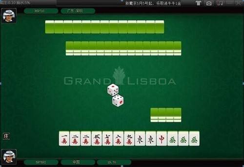 轻松跑得快