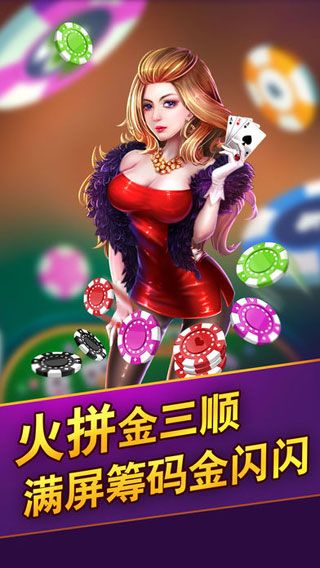宝石派对网址大全最新版