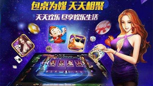 摇钱树手机版免费