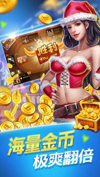 森林舞会老虎机官网版