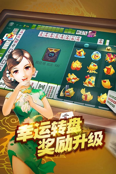 单机跑得快1.0版