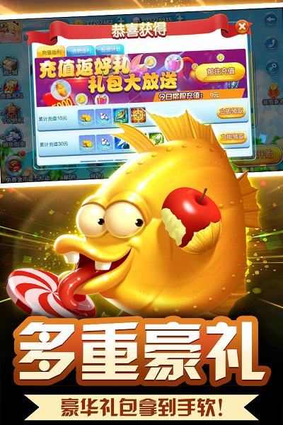 炸金花单机官方