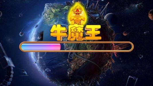 九线拉王app