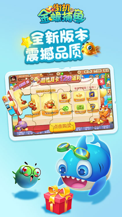 单人手机斗地主
