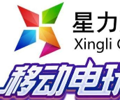 九线拉王app