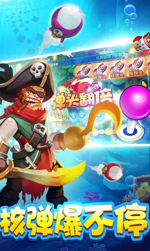 飞禽走兽赢钱游戏官网版