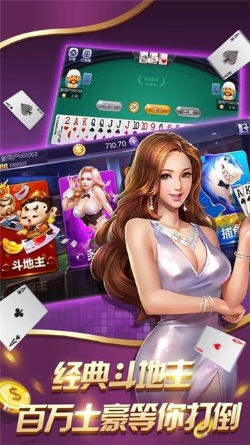 单机麻将经典单机版
