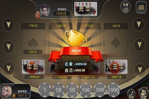 升级完整版