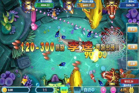 升级完整版
