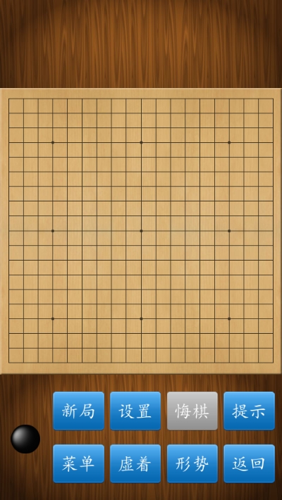 经典斗地主手机版