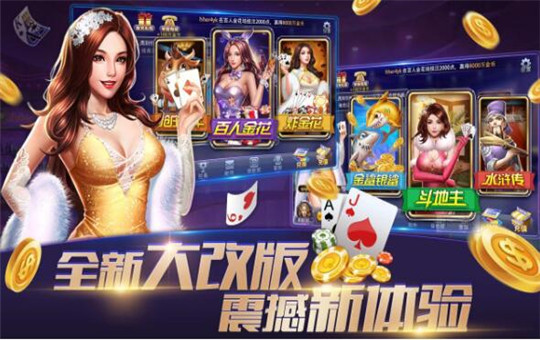 10元起充捕鱼