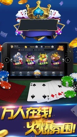 即送31元彩金