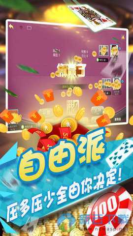 注册送38元体育