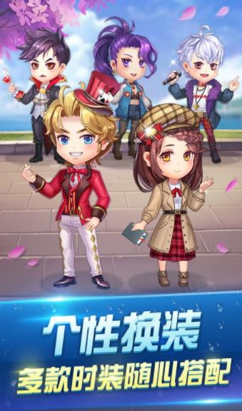 跑得快红包提现版