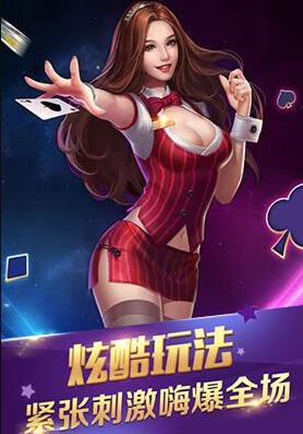街机千炮街机捕鱼手机版