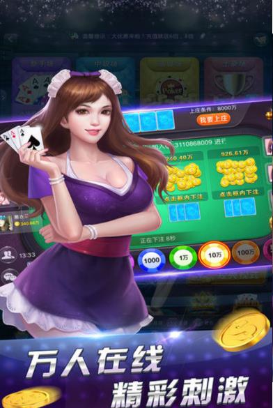 新人注册送10元现金
