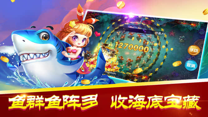 斗牛app免费安装苹果