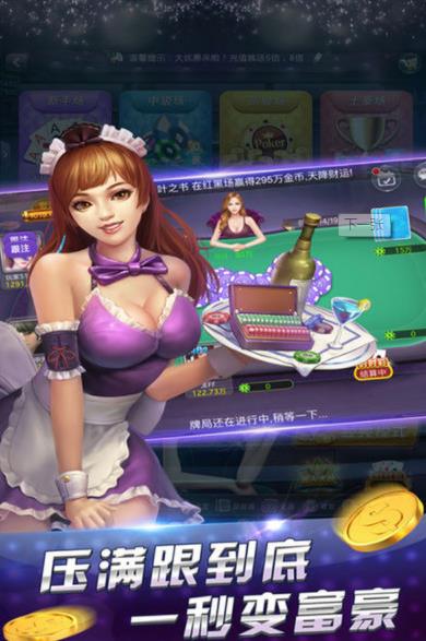 新人注册送10元现金
