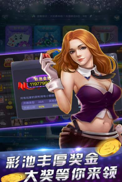 新人注册送10元现金