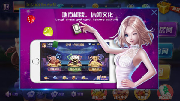 单机街机水浒传