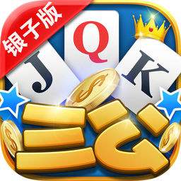 老虎机游戏厅