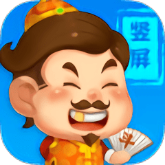 单机斗地主两副牌