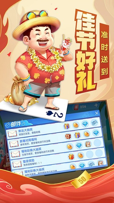 抢庄牛牛牌棋官网版