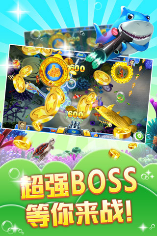 打麻将单机版手机版