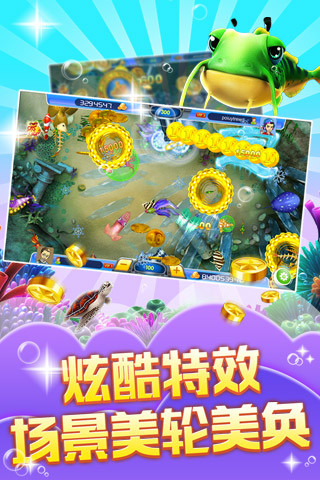 打麻将单机版手机版