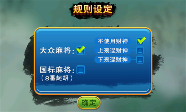森林舞会电玩城官方正版