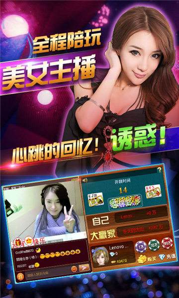 大满贯水果机单机ios