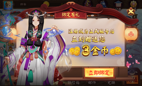 我是大赢家跑得快