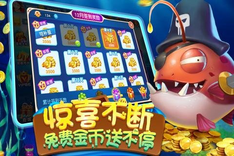 炸金花游戏