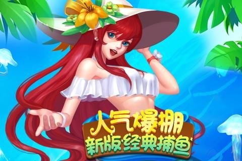 炸金花游戏