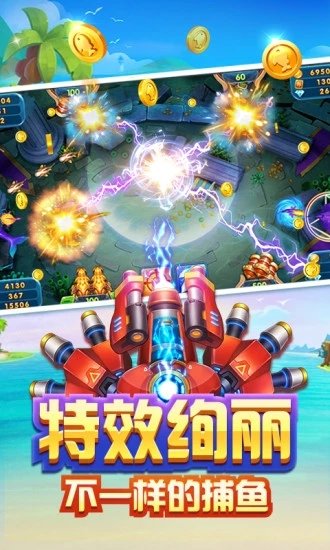 拉霸电玩城微信