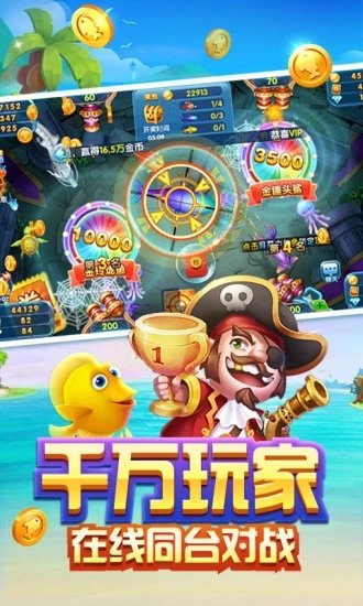 拉霸电玩城微信