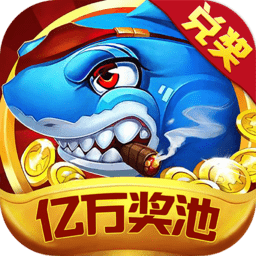 四人跑得快手机版