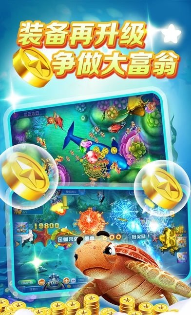 领跑娱乐app苹果版
