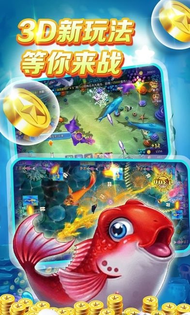 领跑娱乐app苹果版