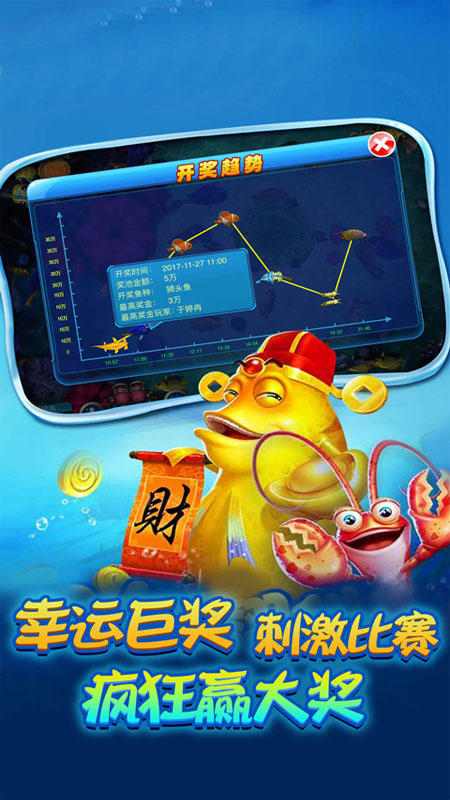 微信最低可以充值10元捕鱼