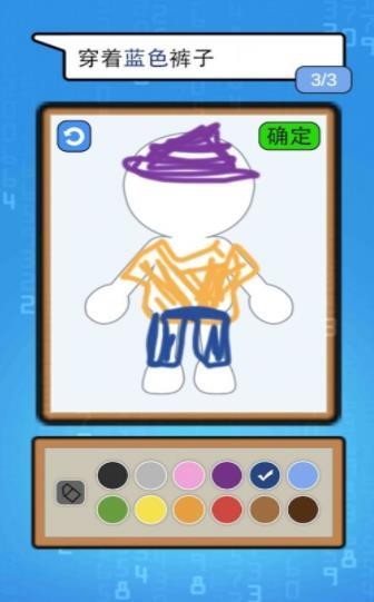画画杀手