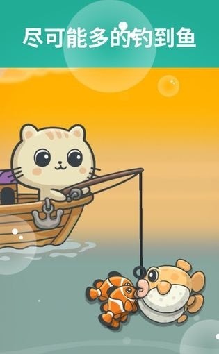 干瞪眼手机版免费