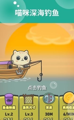 干瞪眼手机版免费