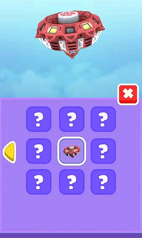 3d模拟陀螺