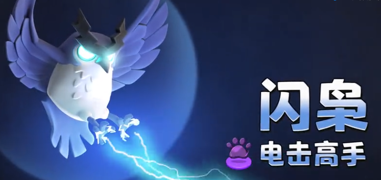 部落冲突信仰怎么玩 部落冲突信仰怎么玩