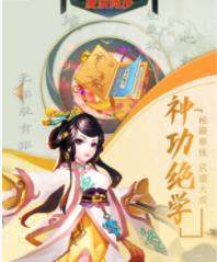 我的江湖