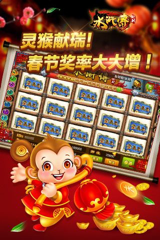 单机麻将免费版
